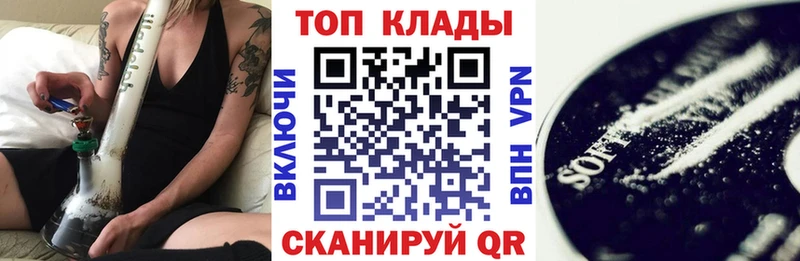 Где можно купить наркотики Шарья Амфетамин  Гашиш  Псилоцибиновые грибы  Alpha-PVP  Кокаин 