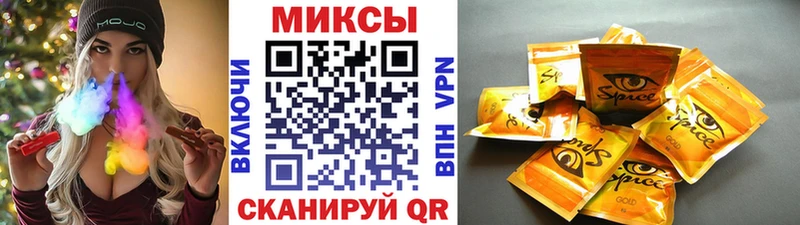 БУТИРАТ GHB  Шарья 