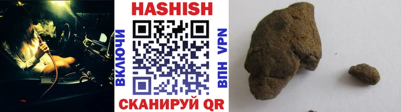 магазин    MEGA рабочий сайт  ГАШИШ AMNESIA HAZE  Шарья 