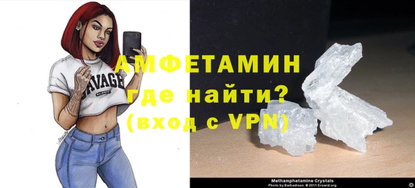 ГАЛЛЮЦИНОГЕННЫЕ ГРИБЫ Абдулино
