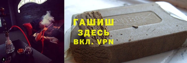 мдпв Абаза