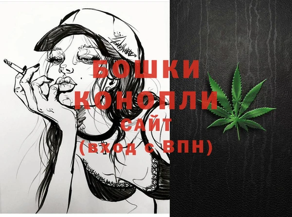 ГАЛЛЮЦИНОГЕННЫЕ ГРИБЫ Абдулино