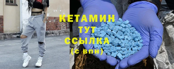 ГАЛЛЮЦИНОГЕННЫЕ ГРИБЫ Абдулино