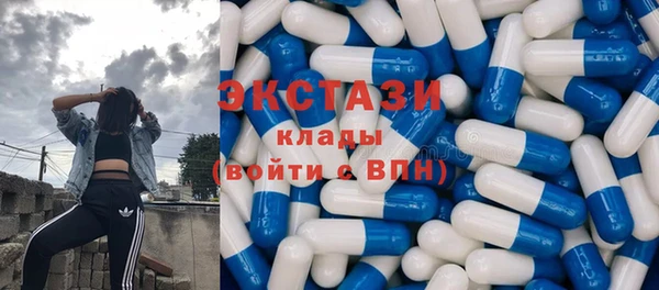 твердый Елизово