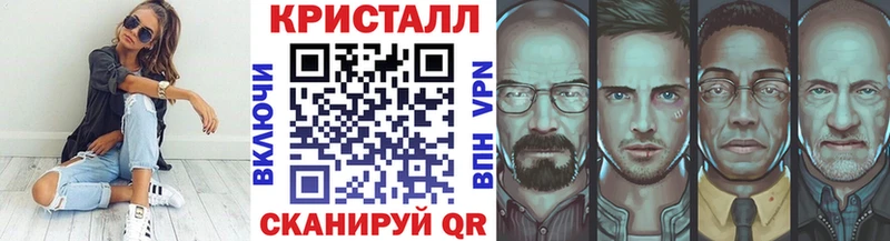 МЕТАМФЕТАМИН витя где найти наркотики Шарья